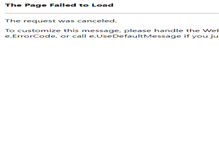 Tablet Screenshot of frescopizzashawarma.com
